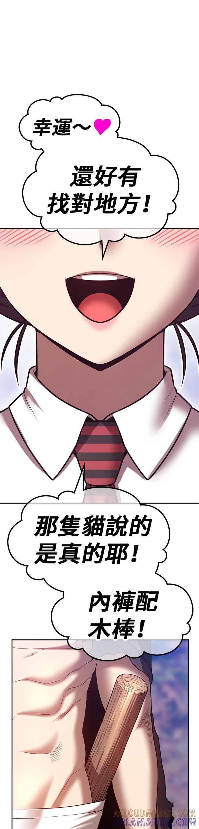 第205页