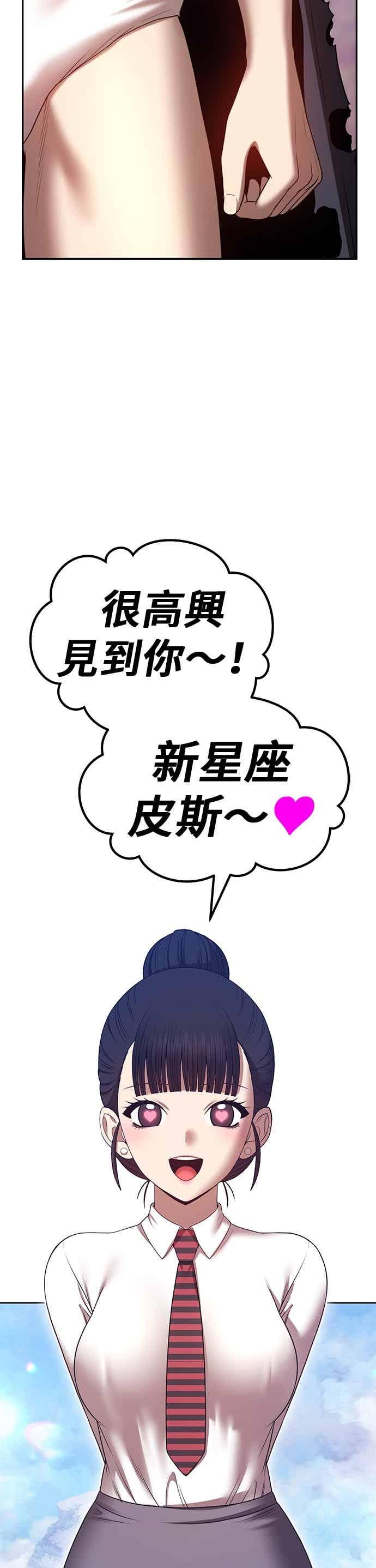 第206页