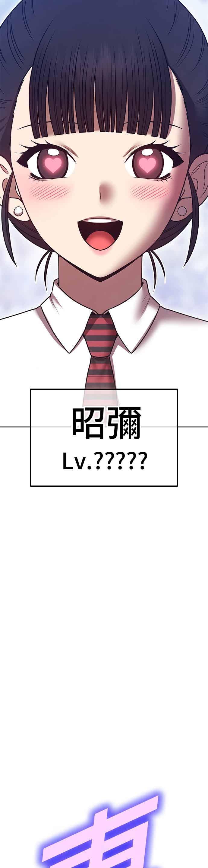 第208页