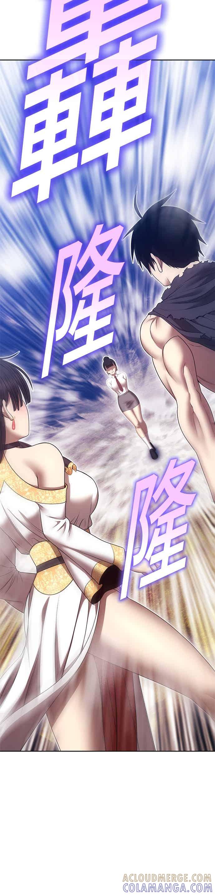 第209页