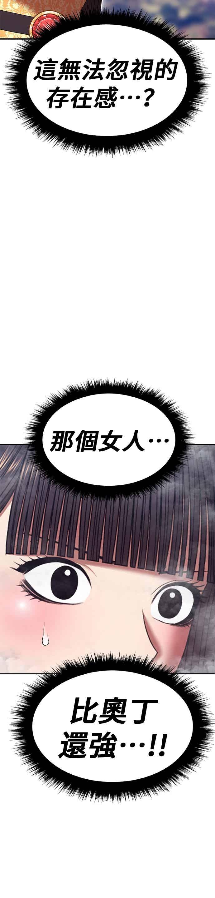 第211页