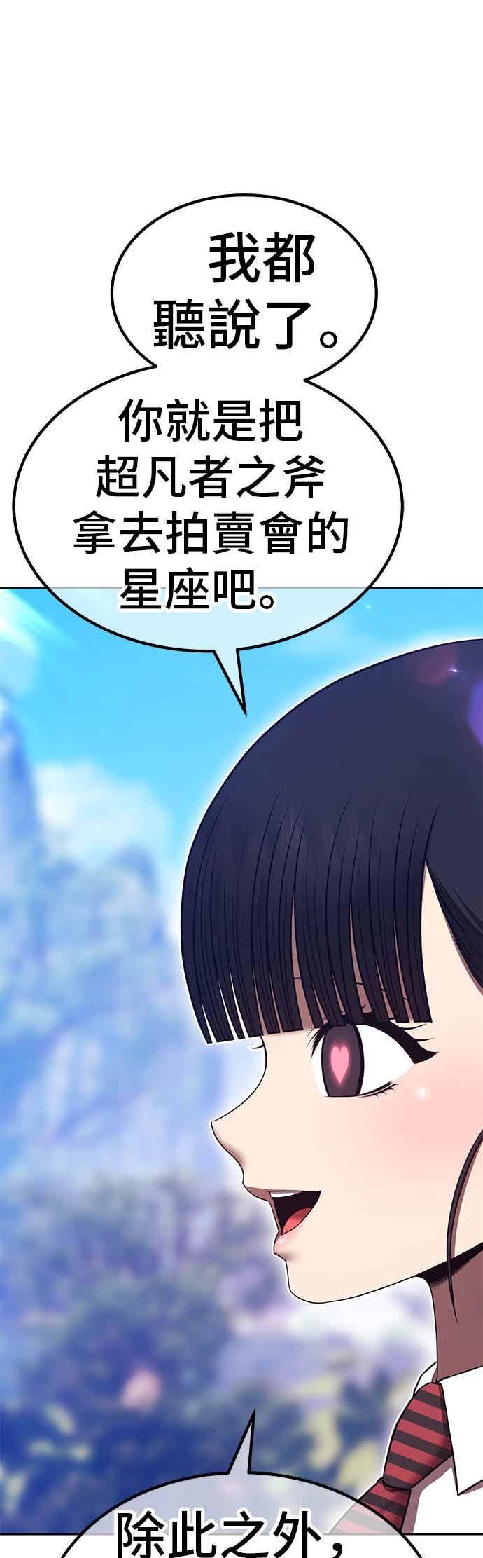 第212页