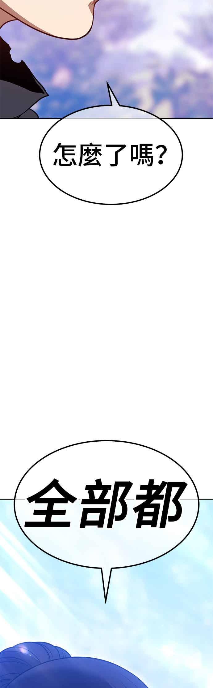 第214页