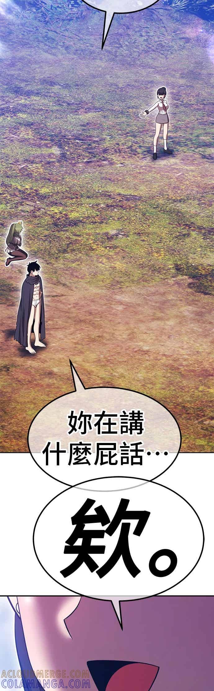第217页