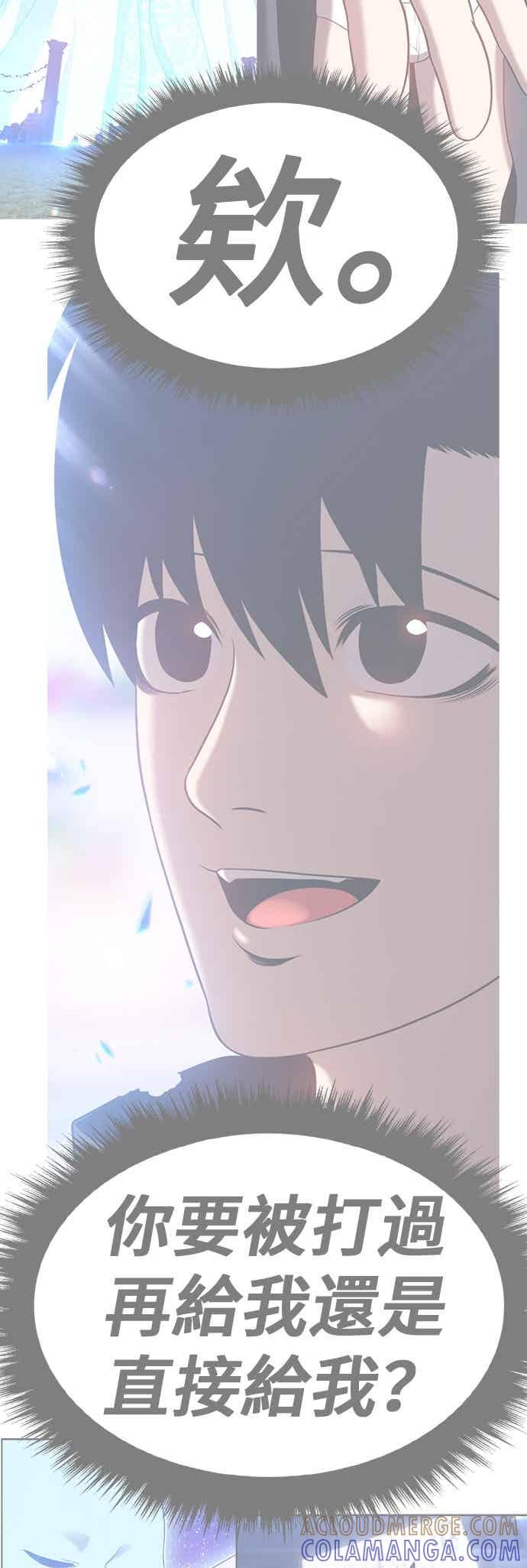 第221页