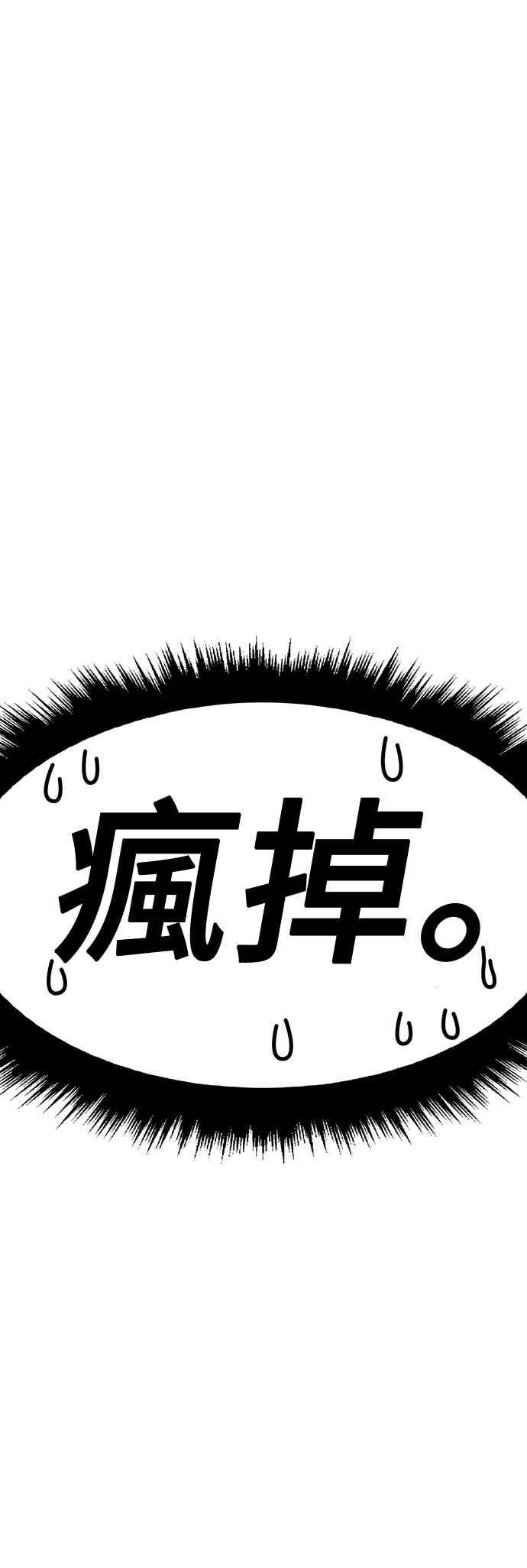 第227页