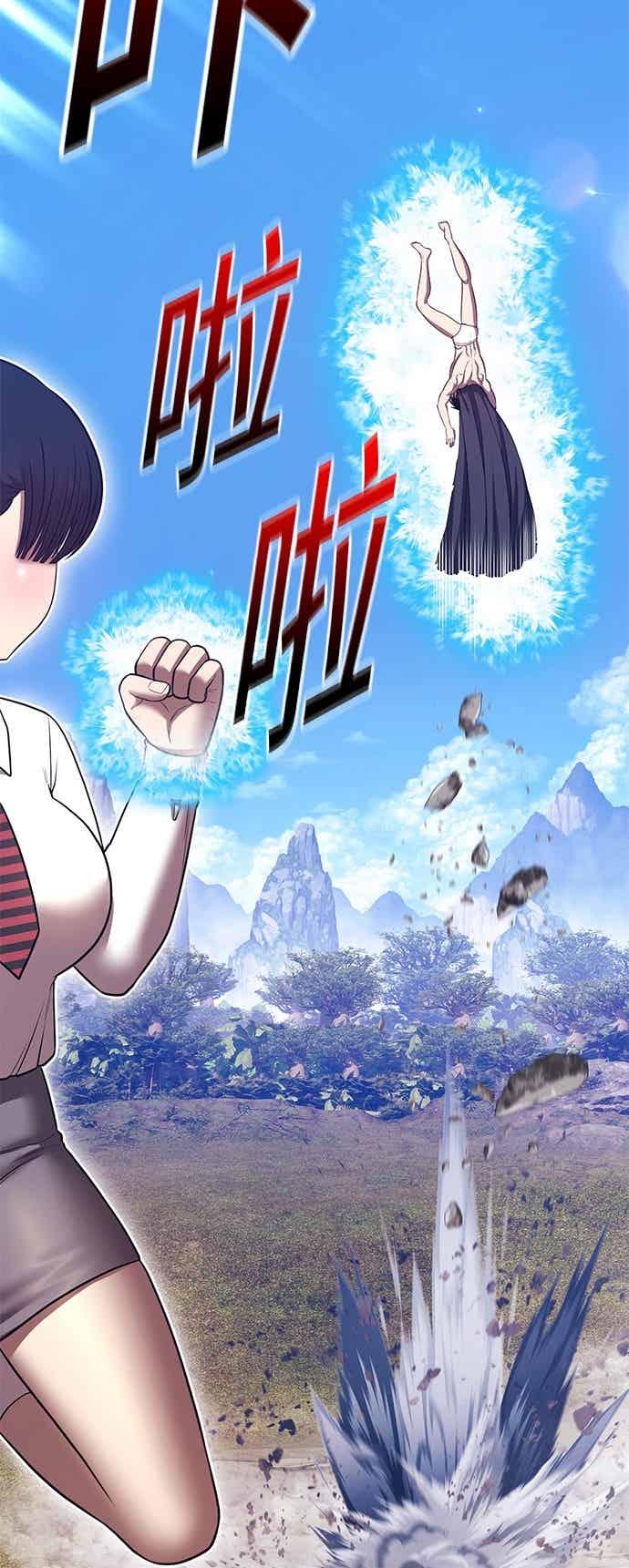 第163页
