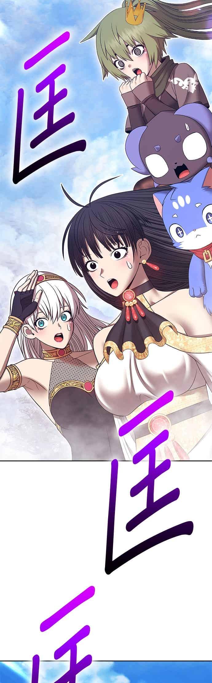 第171页