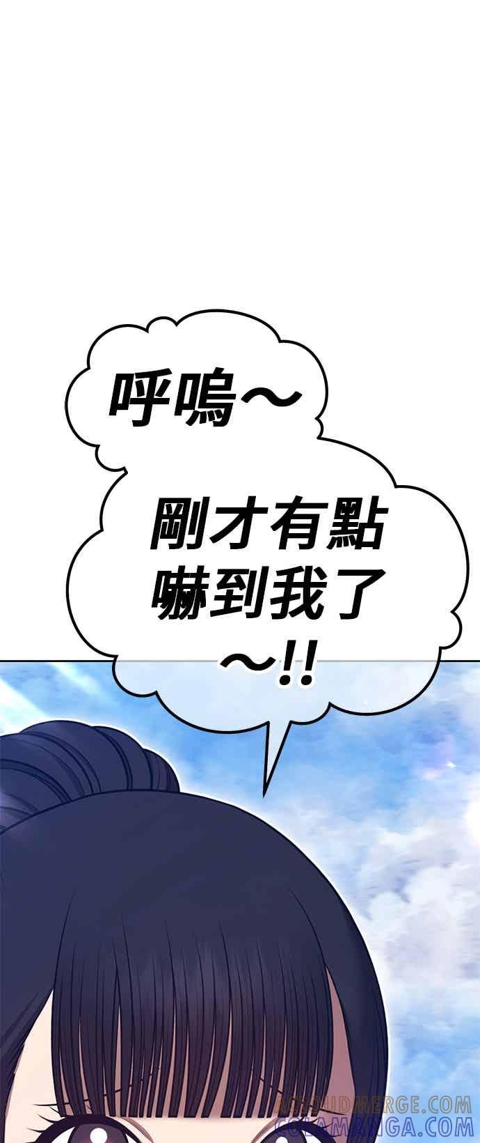 第181页