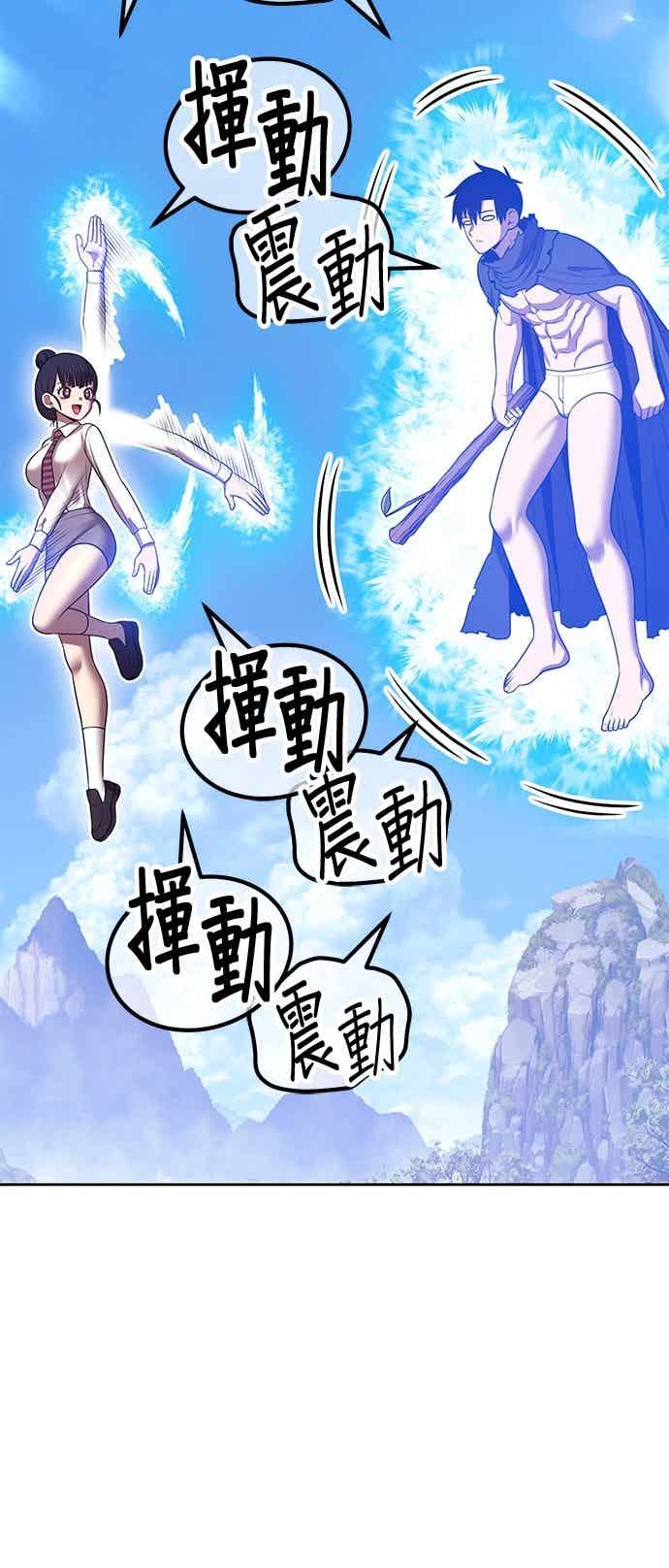 第192页