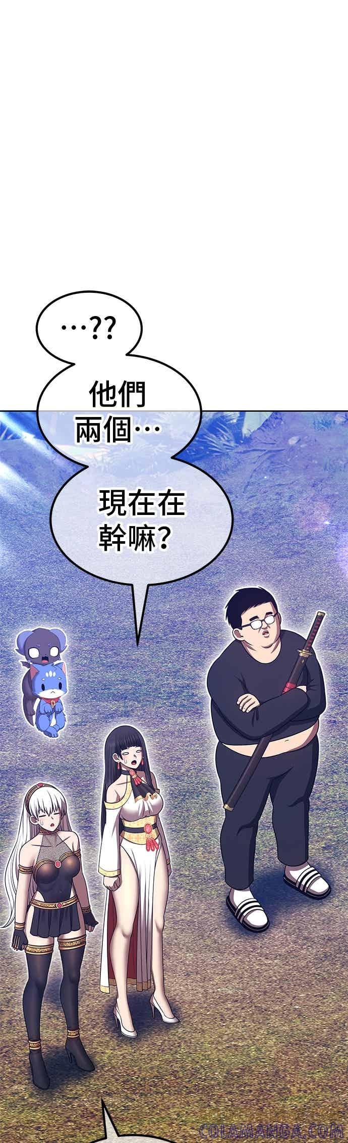 第193页