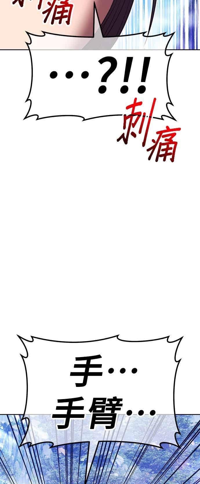 第208页