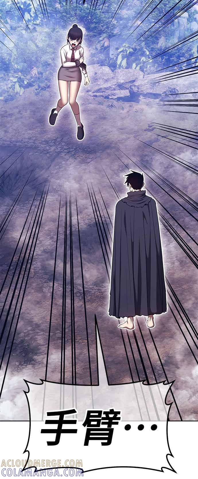 第209页