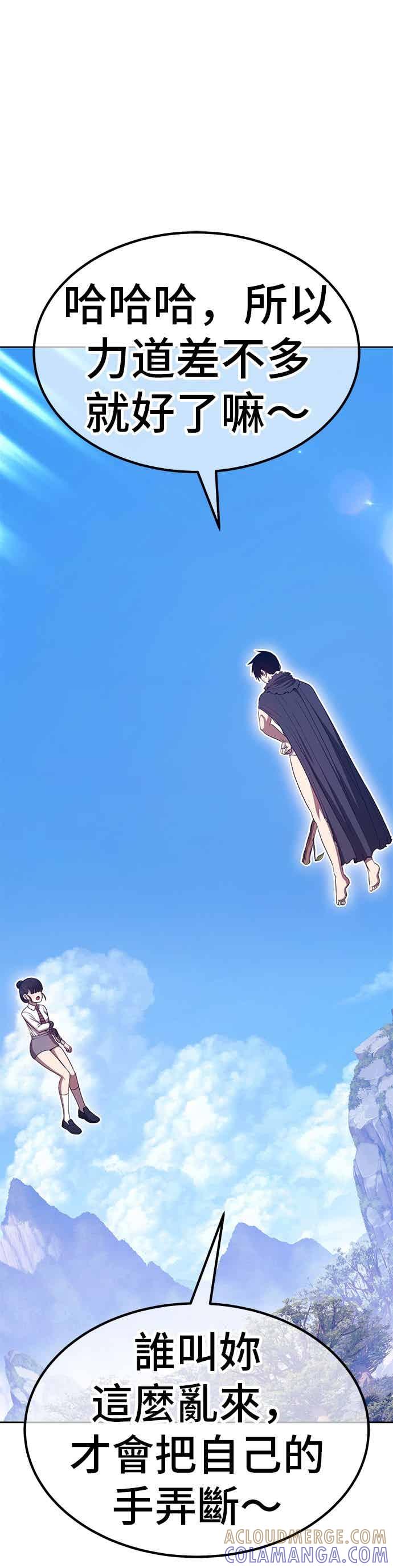 第213页