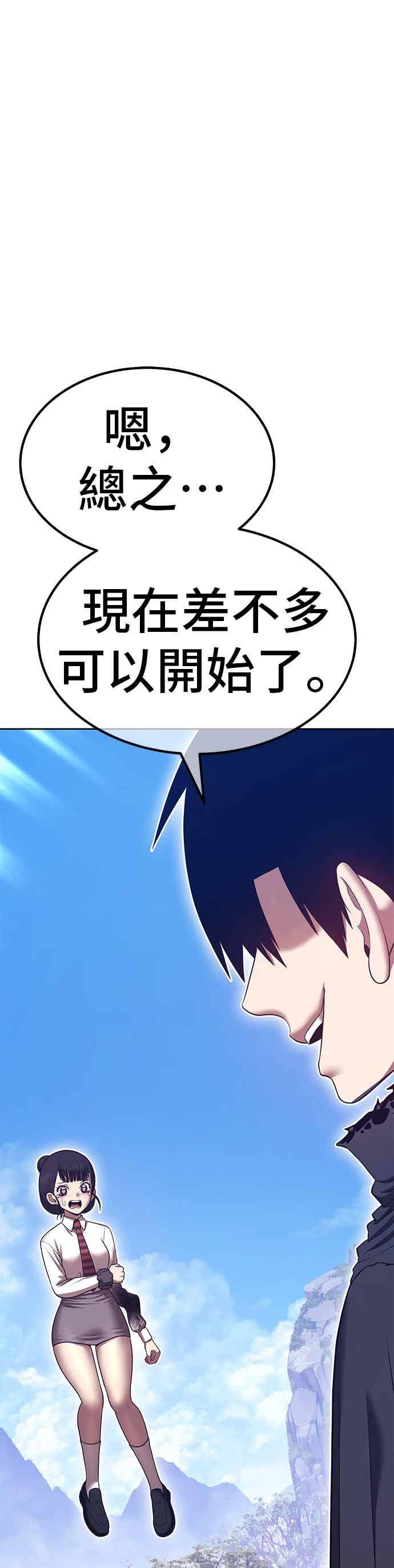 第214页