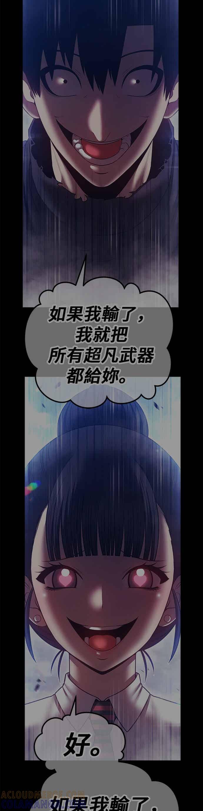 第217页