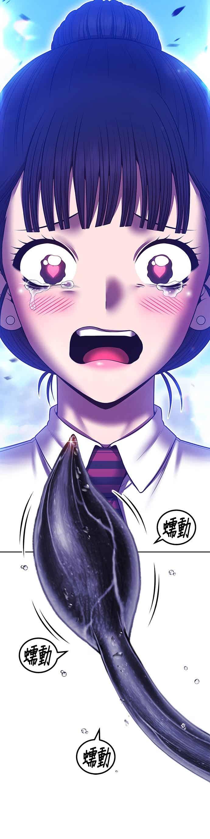 第220页
