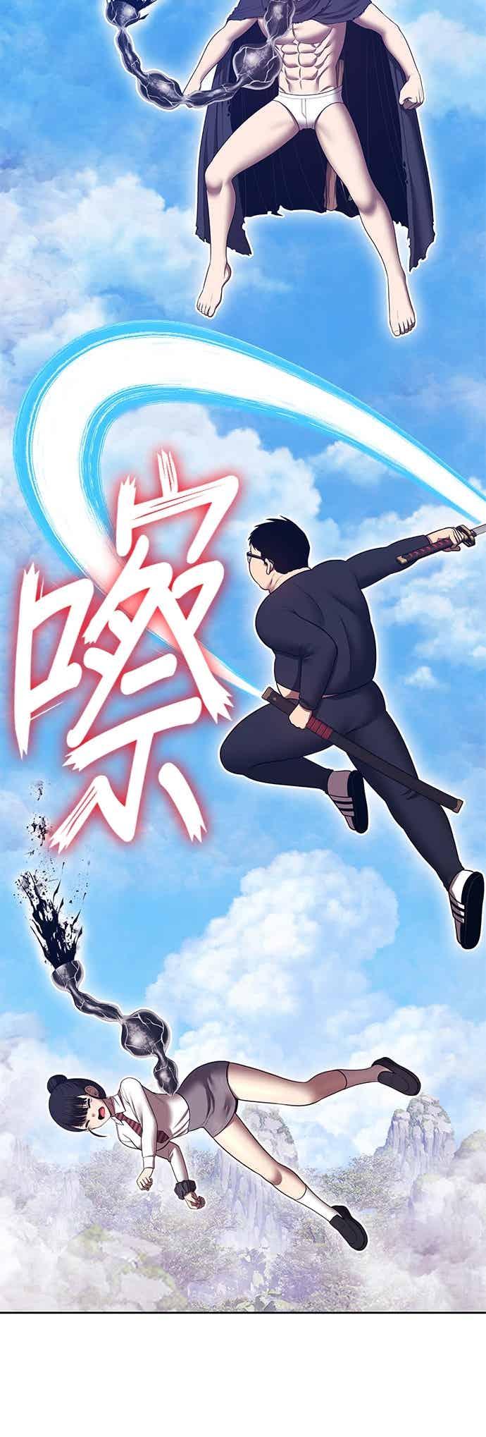 第120页