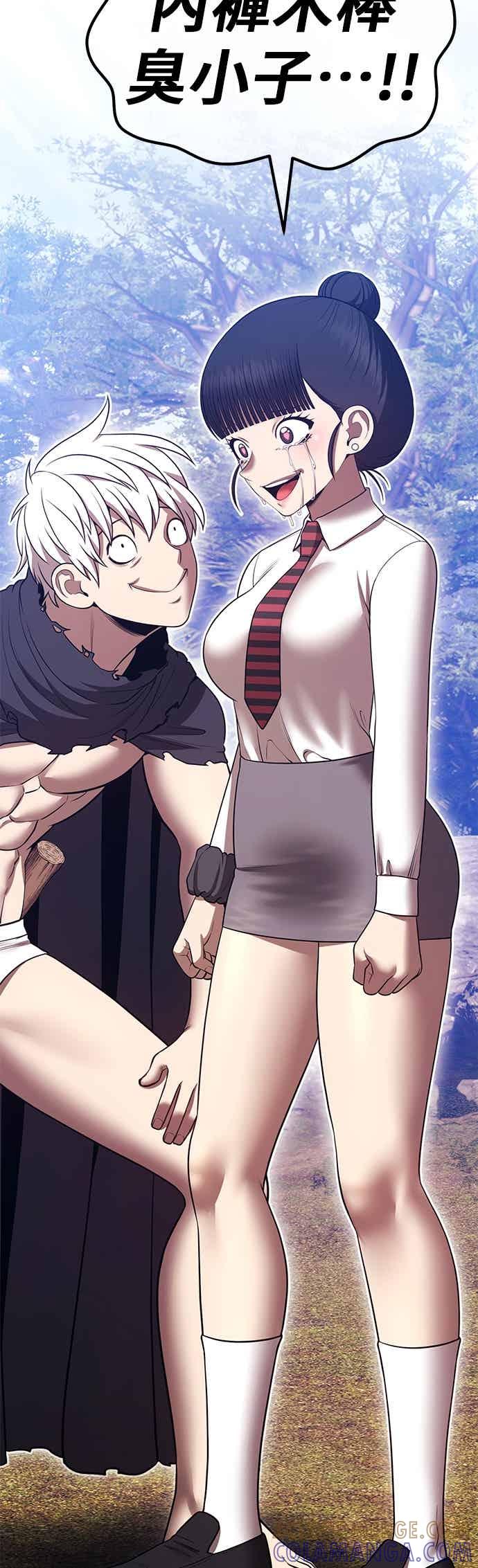 第165页