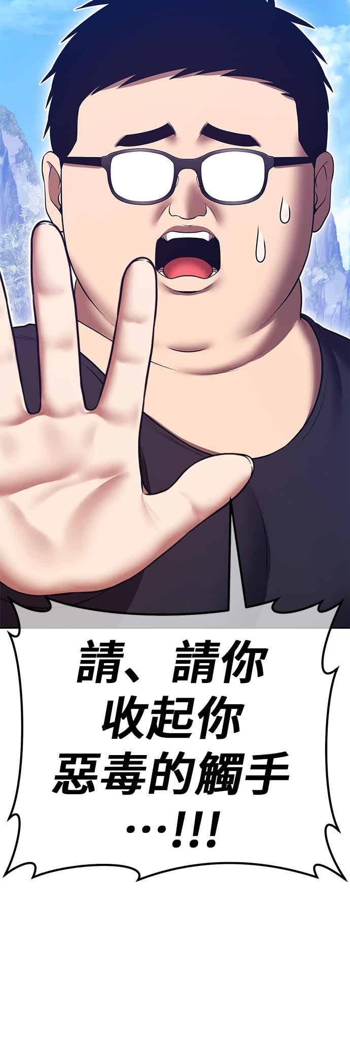第182页