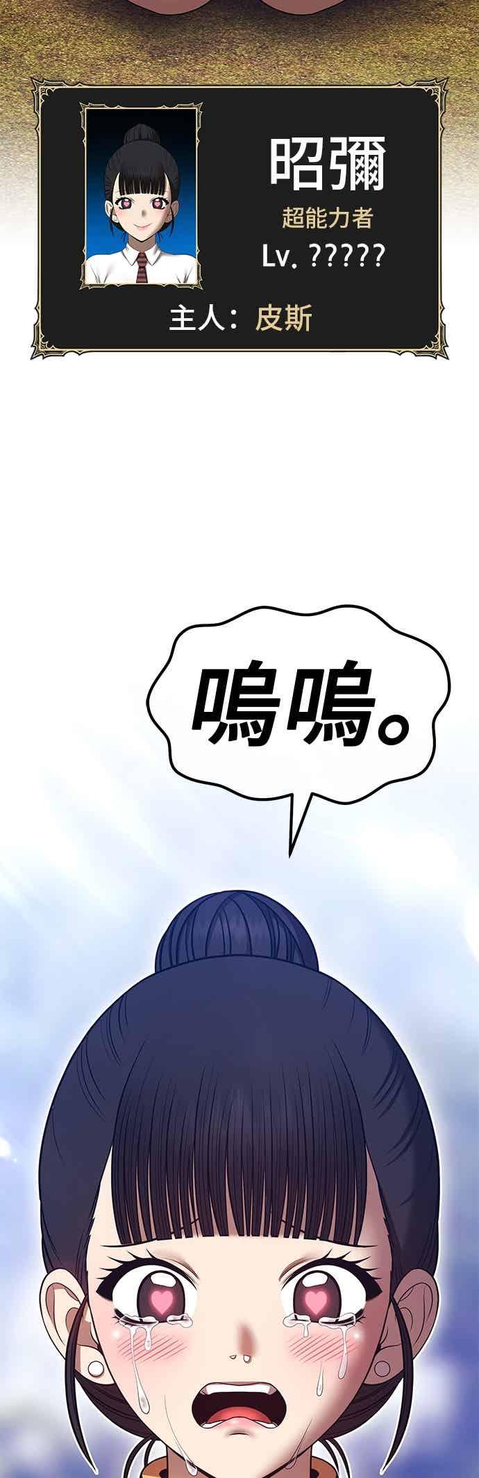 第200页