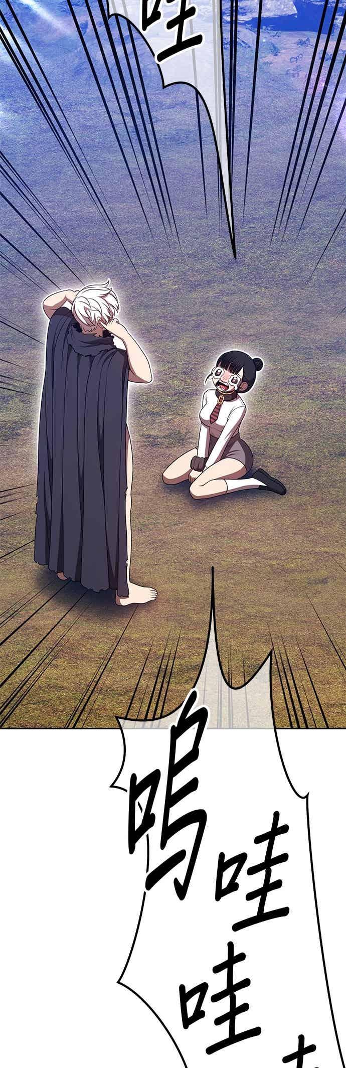 第202页