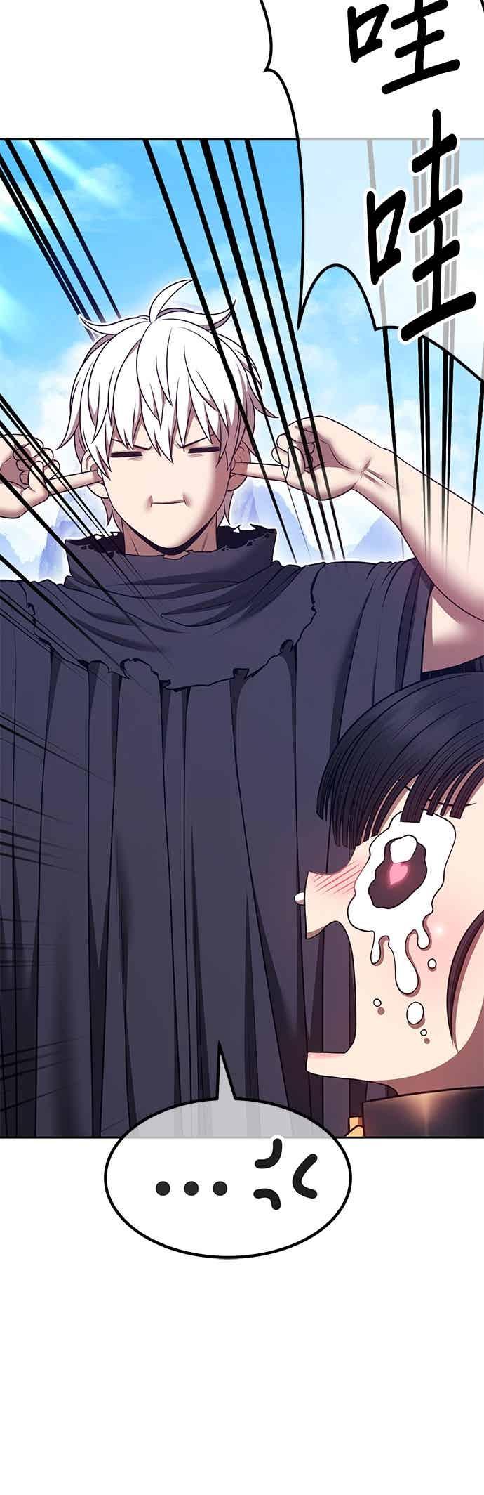 第203页