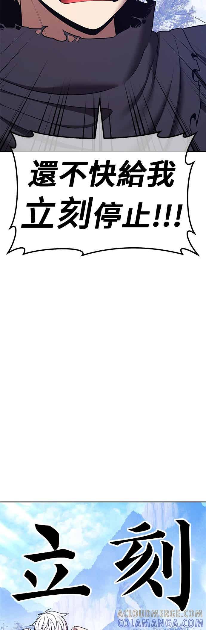 第205页