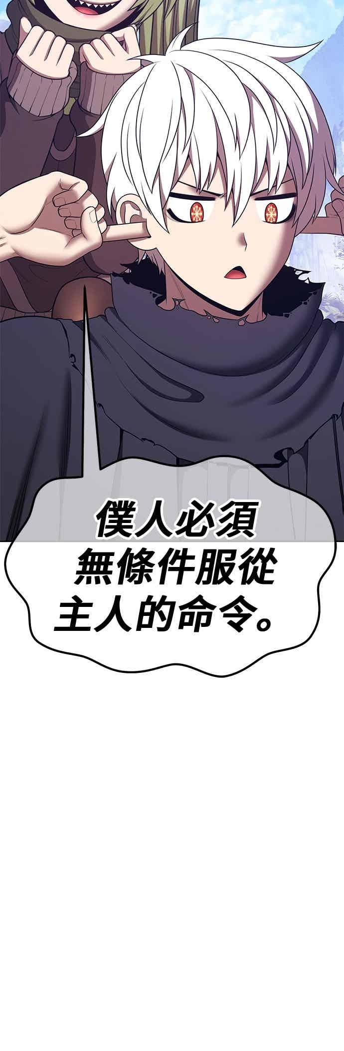 第208页