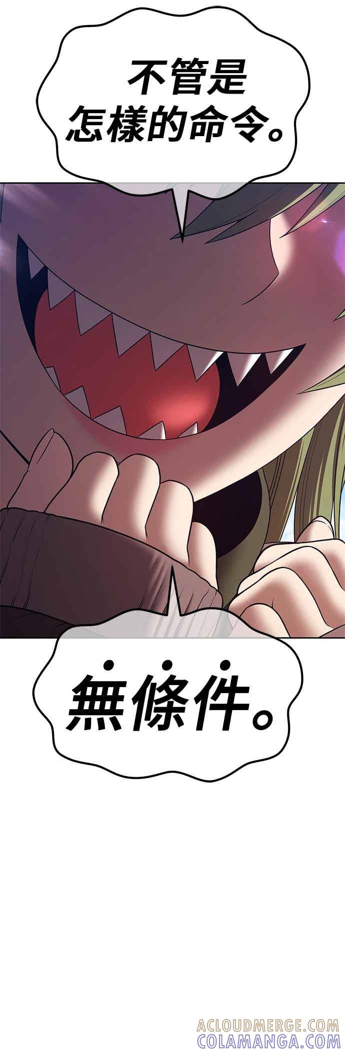 第209页