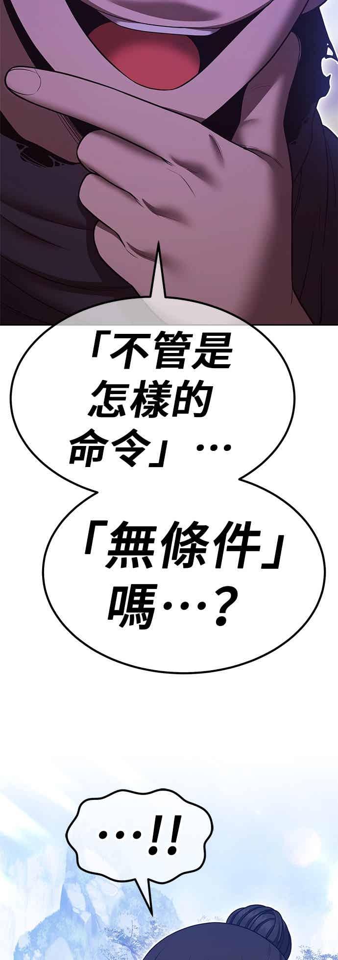 第211页