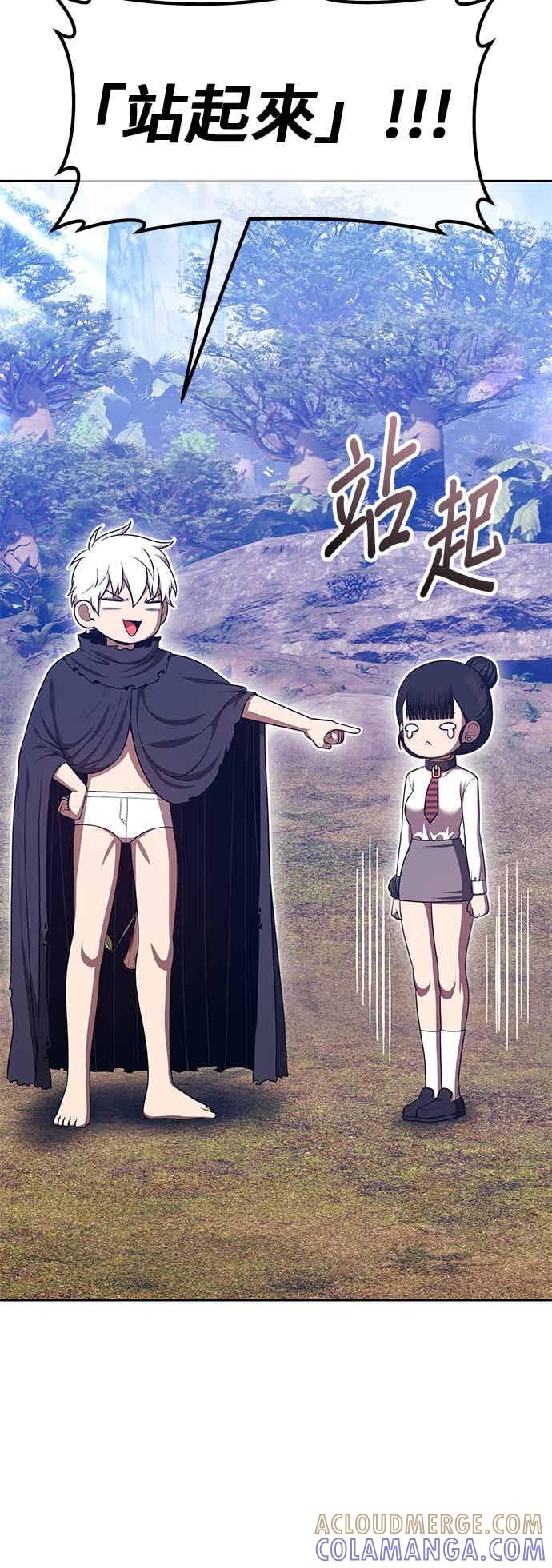 第213页
