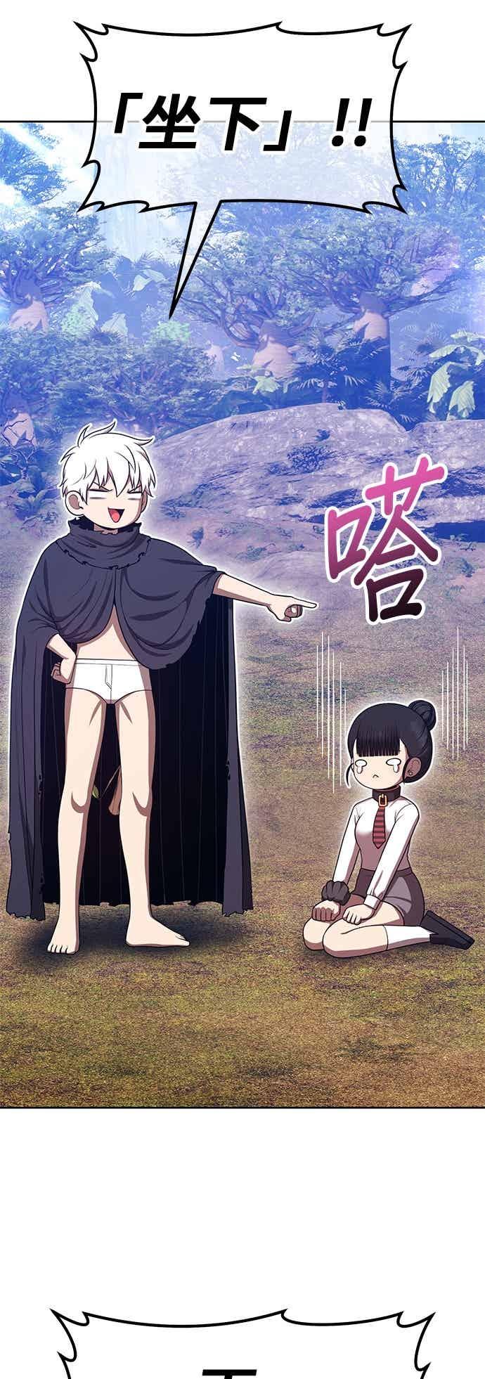 第214页