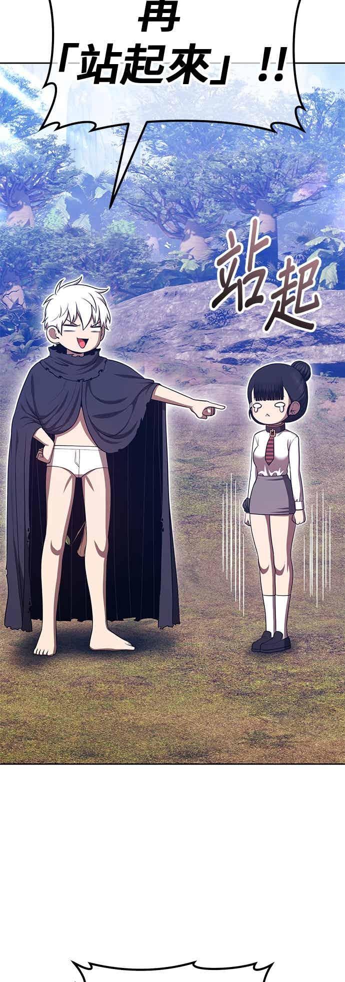 第215页