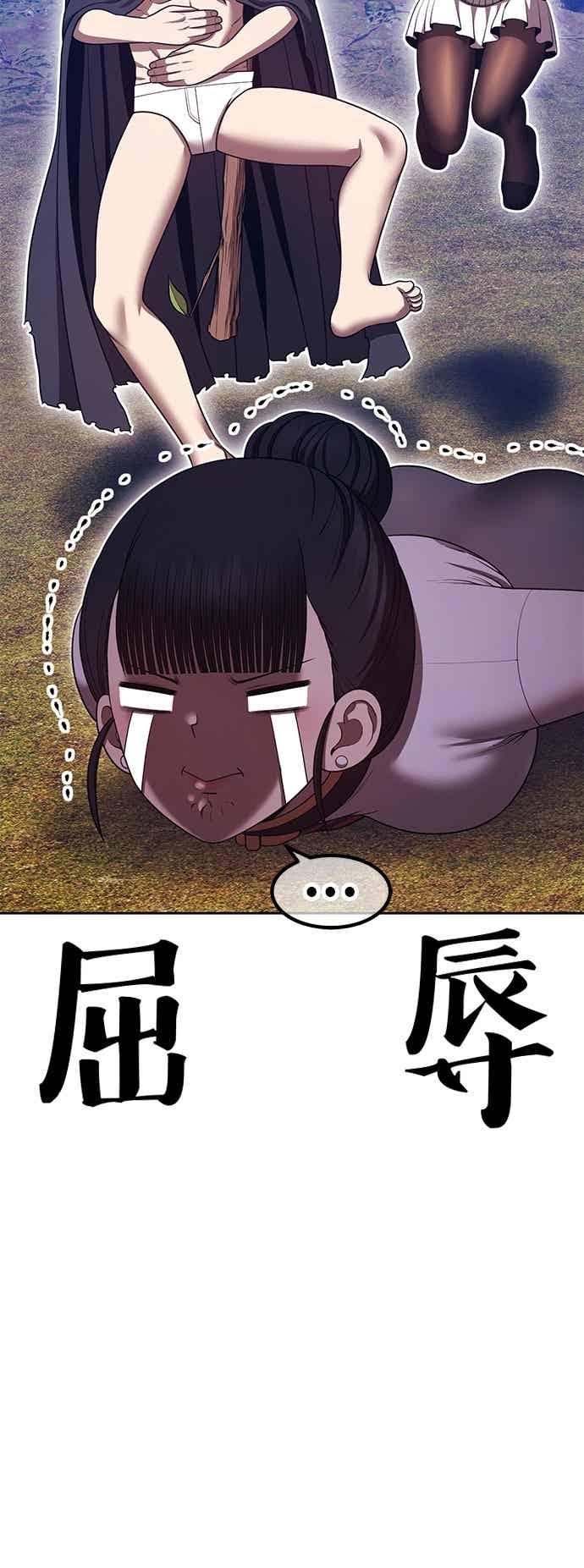 第219页