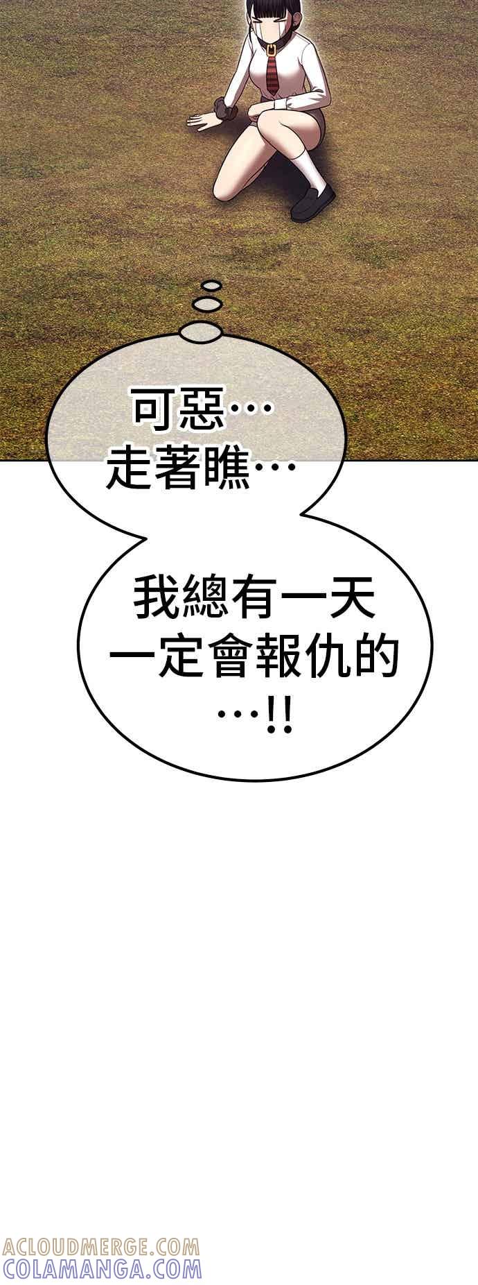 第221页
