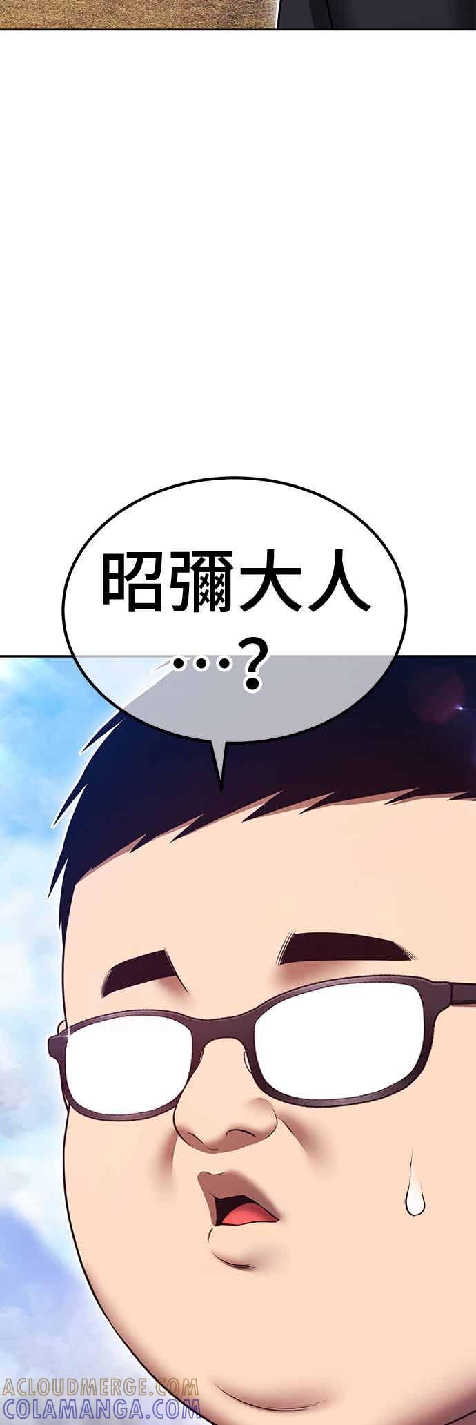 第225页