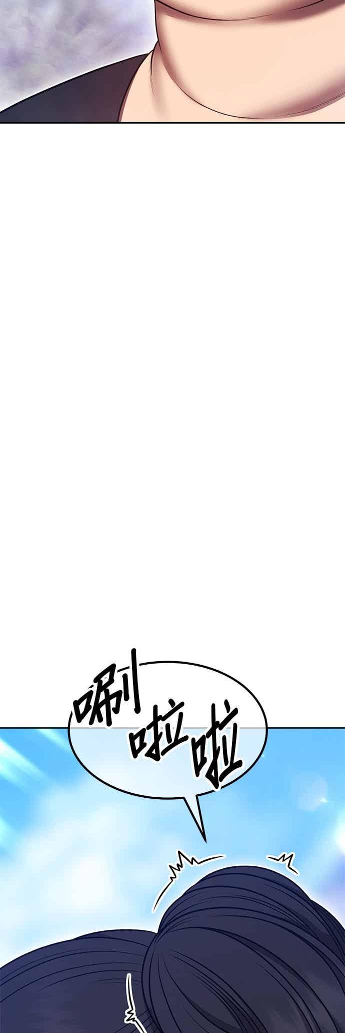 第226页