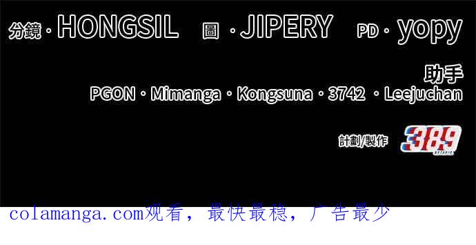 第232页