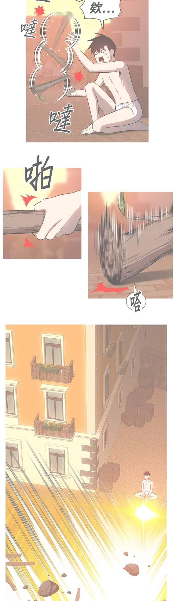 第144页