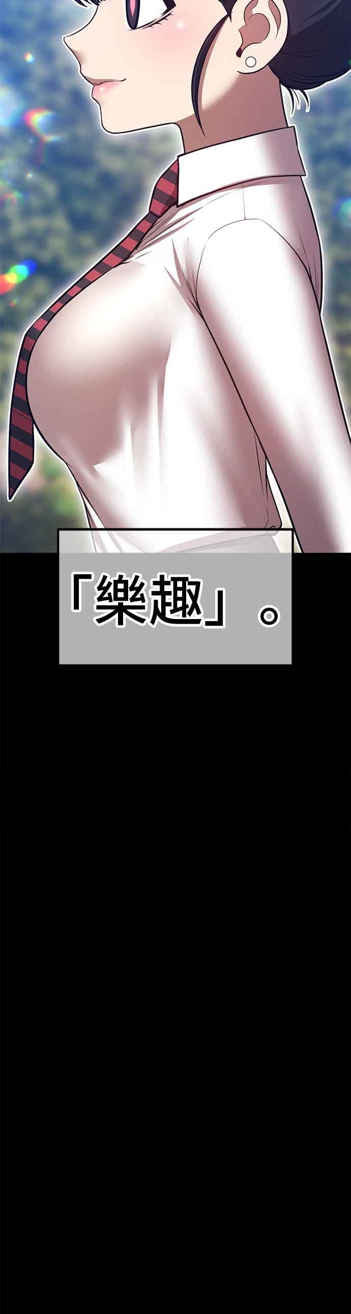 第164页