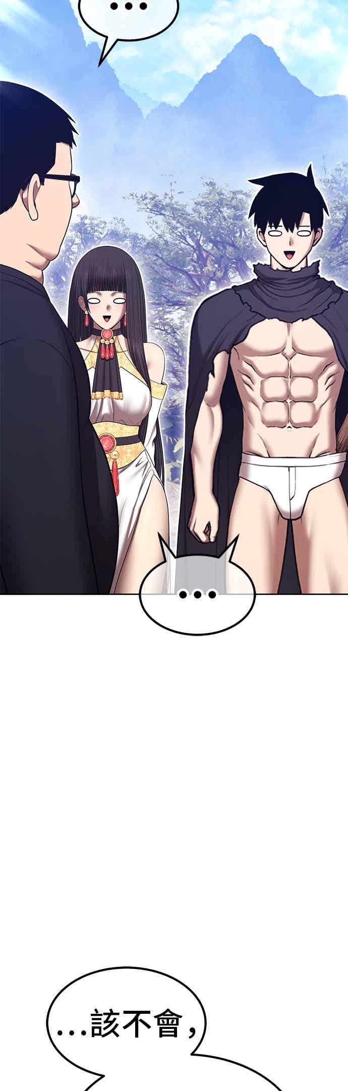 第178页