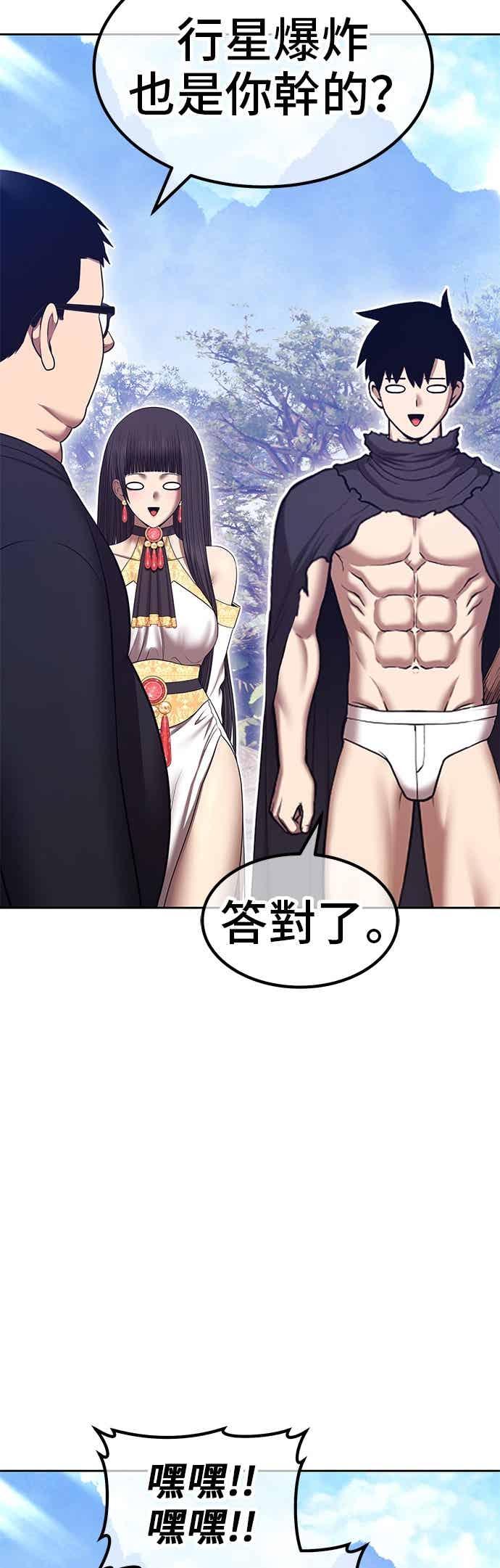 第179页