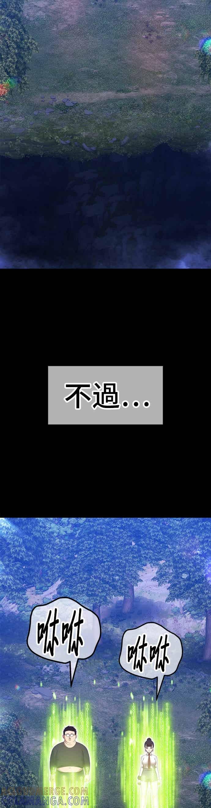 第185页