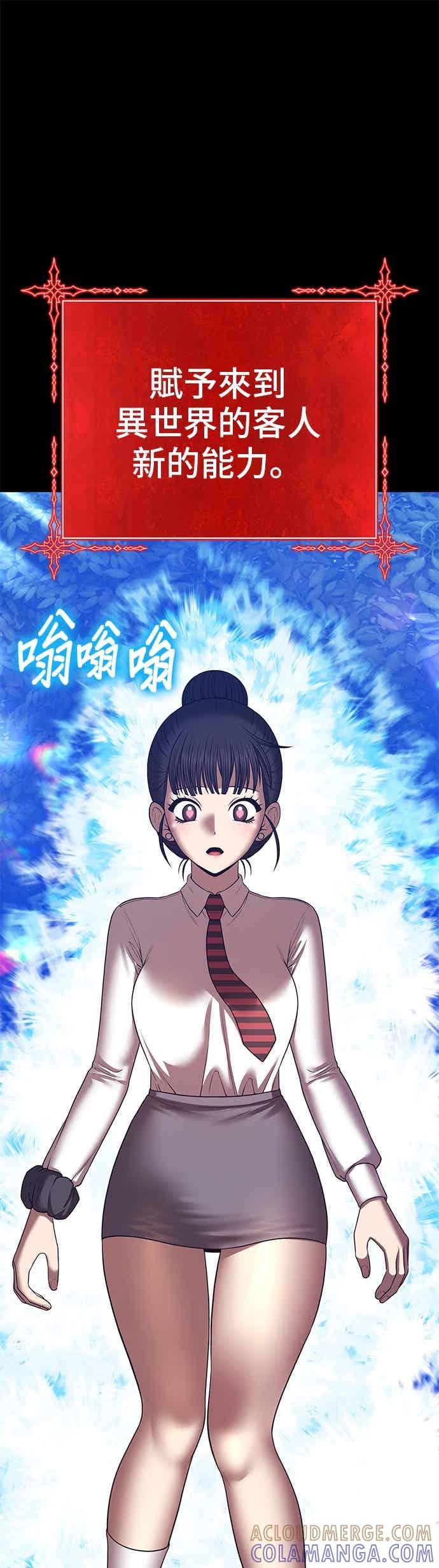 第189页