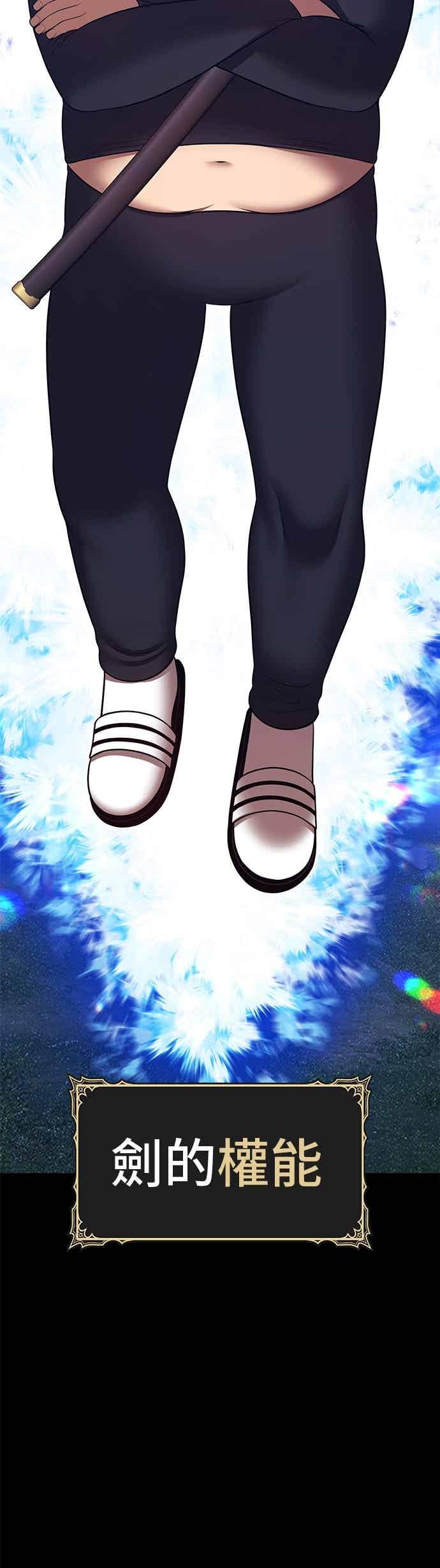 第191页