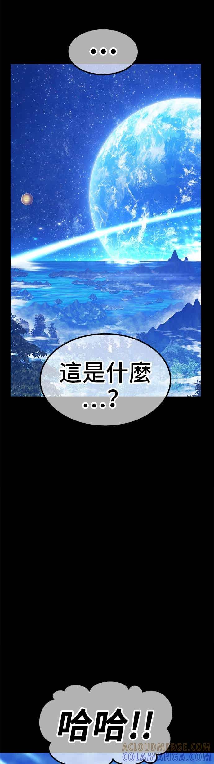 第193页