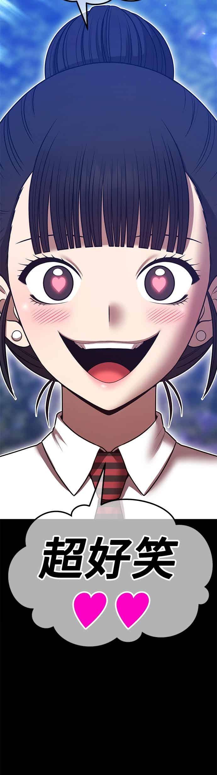第194页