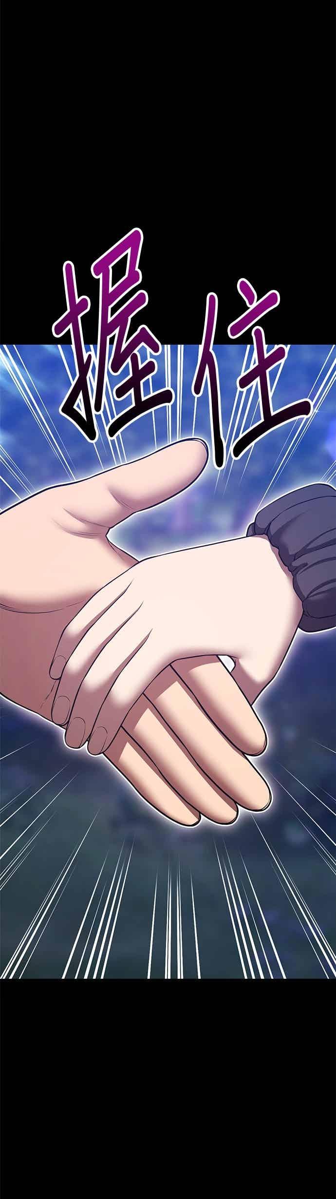 第195页