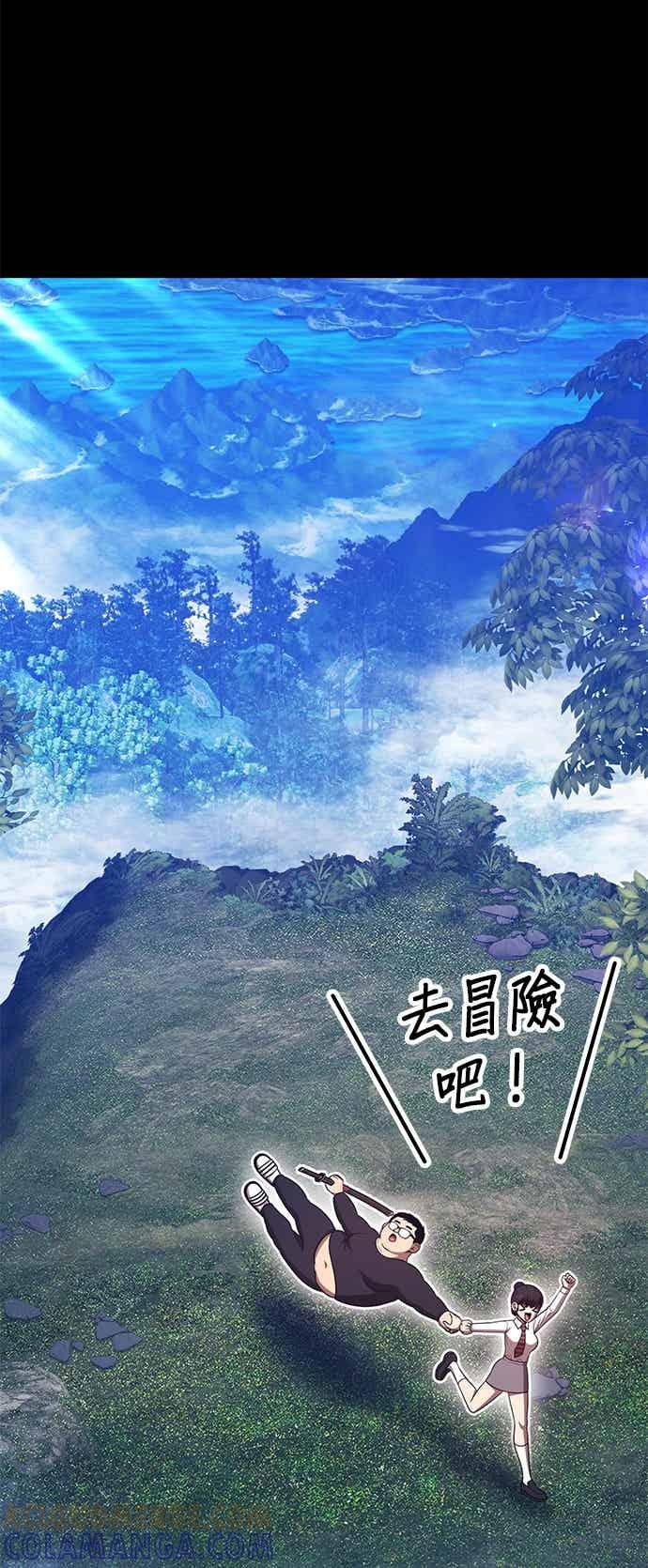 第201页